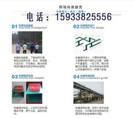 【2018吐魯番玻璃鋼電纜橋架中強電力生產(chǎn)廠家大量現(xiàn)貨供應(yīng)】-