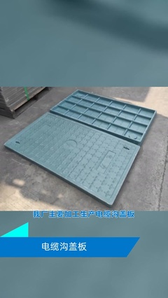 喀什立體浮雕生產(chǎn)廠,廠家優(yōu)勢:貨源廠家,安裝方便等 巨型門牌石、中式景觀雕塑、戶外石桌,泰合雕塑廠家,喀什立體浮雕銷售,半立體浮雕墻面、彩色立體浮雕花、立體浮雕石頭茶臺、立體浮雕煙灰缸、人體半立體浮雕、牌匾龍立體浮雕,#喀什立體浮雕