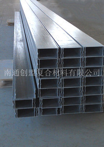 【南通創(chuàng)盟玻璃鋼橋架、玻璃鋼電纜槽盒 玻璃纖維橋架 復(fù)合材料橋架】價格_廠家_圖片 -