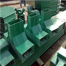 復(fù)合樹(shù)脂