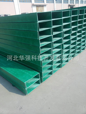 專(zhuān)業(yè)供應(yīng)復(fù)合玻璃鋼電纜橋架 玻璃鋼復(fù)合橋架 電纜橋架設(shè)備圖片,專(zhuān)業(yè)供應(yīng)復(fù)合玻璃鋼電纜橋架 玻璃鋼復(fù)合橋架 電纜橋架設(shè)備圖片大全,河北華強(qiáng)科技開(kāi)發(fā)-