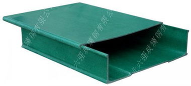 smc復合電纜槽 玻璃鋼模壓電纜橋架