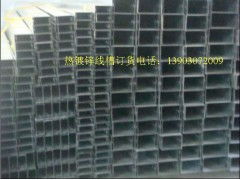 ?？诘貐^(qū)電纜橋架、鍍鋅線槽與噴涂橋架的應(yīng)用與選擇